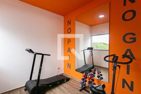 Apartamento à venda com 40m², 2 quartos e sem vagaÁrea comum - Academia