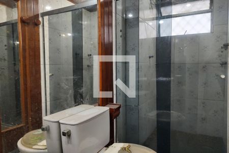 Apartamento à venda com 52m², 2 quartos e 1 vagaBanheiro 