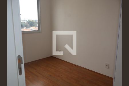 Quarto de apartamento para alugar com 1 quarto, 28m² em Vila Ema, São Paulo