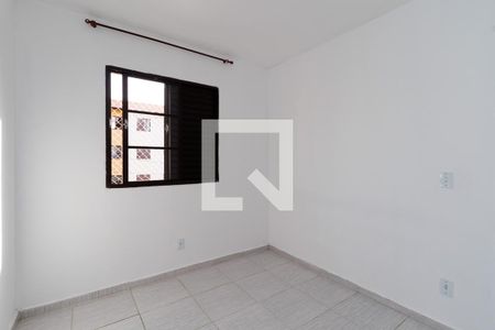 Apartamento à venda com 54m², 2 quartos e sem vagaQuarto 1