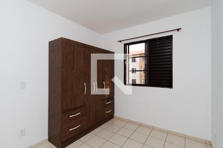 Apartamento à venda com 54m², 2 quartos e sem vagaQuarto 2