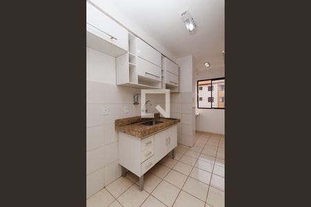 Apartamento à venda com 54m², 2 quartos e sem vagaCozinha