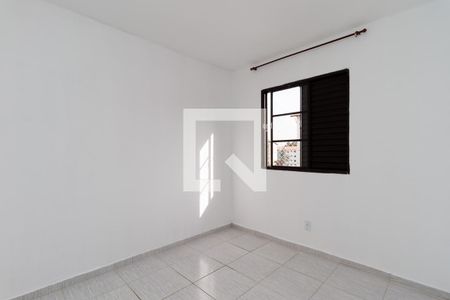Apartamento à venda com 54m², 2 quartos e sem vagaQuarto 1