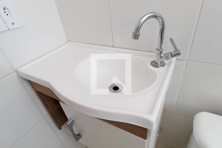 Apartamento à venda com 54m², 2 quartos e sem vagaBanheiro