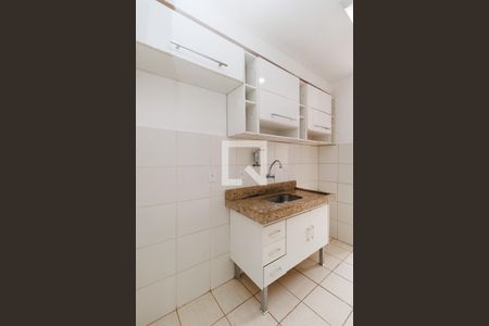 Apartamento à venda com 54m², 2 quartos e sem vagaCozinha