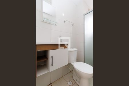 Apartamento à venda com 54m², 2 quartos e sem vagaBanheiro