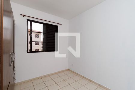 Apartamento à venda com 54m², 2 quartos e sem vagaQuarto 2