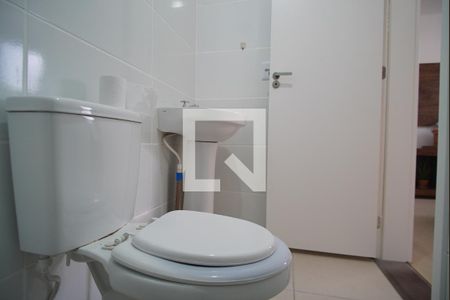 Apartamento à venda com 46m², 2 quartos e 1 vagaBanheiro 