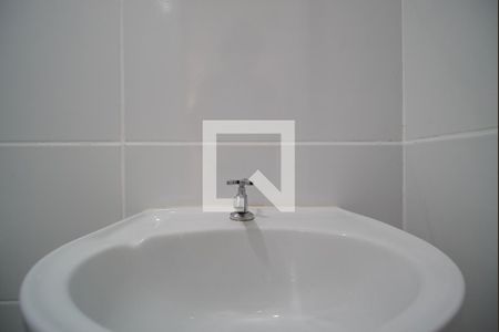 Apartamento à venda com 46m², 2 quartos e 1 vagaBanheiro 