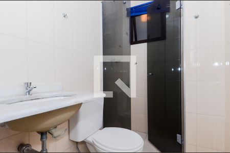 Apartamento para alugar com 64m², 3 quartos e 1 vagaBanheiro Social