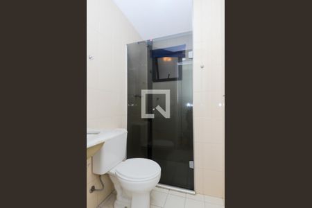 Apartamento para alugar com 64m², 3 quartos e 1 vagaBanheiro Social
