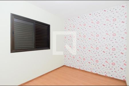 Apartamento para alugar com 64m², 3 quartos e 1 vagaQuarto 2
