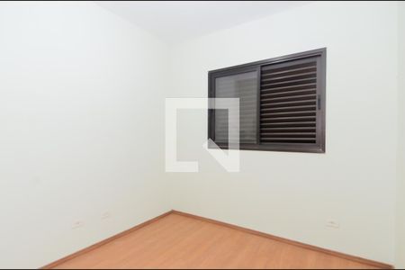 Apartamento para alugar com 64m², 3 quartos e 1 vagaQuarto 1