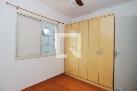 Quarto de apartamento para alugar com 1 quarto, 32m² em Barra Funda, São Paulo