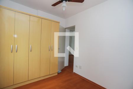 Apartamento para alugar com 32m², 1 quarto e 1 vagaQuarto