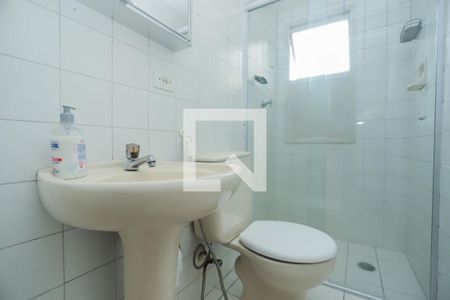 Apartamento para alugar com 32m², 1 quarto e 1 vagaBanheiro