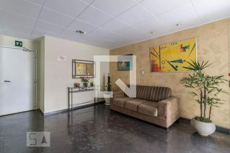 Apartamento para alugar com 32m², 1 quarto e 1 vaga Apartamento para alugar com 32m², 1 quarto e 1 vagaHall de Entrada