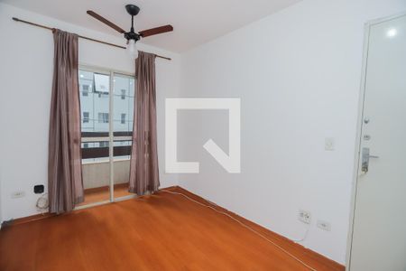 Sala de apartamento para alugar com 1 quarto, 32m² em Barra Funda, São Paulo