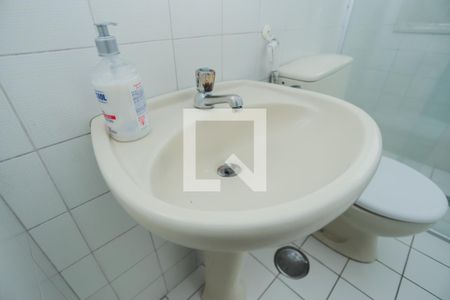 Apartamento para alugar com 32m², 1 quarto e 1 vagaBanheiro