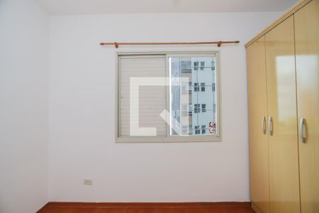 Quarto de apartamento para alugar com 1 quarto, 32m² em Barra Funda, São Paulo