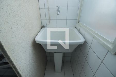 Apartamento para alugar com 32m², 1 quarto e 1 vagaCozinha e Área de Serviço