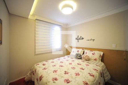 Apartamento à venda com 75m², 2 quartos e 2 vagasSuíte