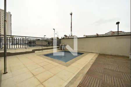 Apartamento à venda com 75m², 2 quartos e 2 vagasÁrea comum - Piscina