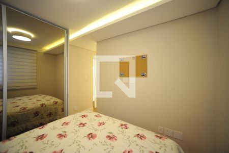 Apartamento à venda com 75m², 2 quartos e 2 vagasSuíte