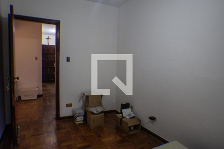 Apartamento à venda com 49m², 2 quartos e 1 vagaQuarto 1