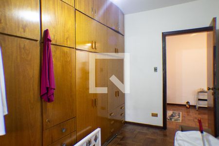 Apartamento à venda com 49m², 2 quartos e 1 vagaQuarto 2