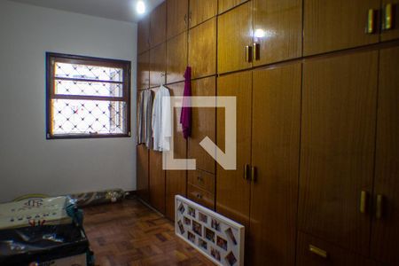 Apartamento à venda com 49m², 2 quartos e 1 vagaQuarto 2
