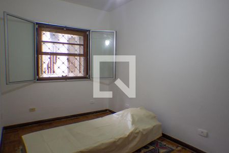 Apartamento à venda com 49m², 2 quartos e 1 vagaQuarto 1