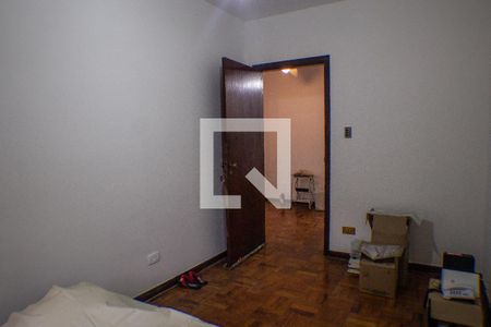 Apartamento à venda com 49m², 2 quartos e 1 vagaQuarto 1