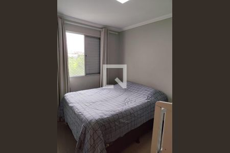 Quarto de apartamento para alugar com 2 quartos, 42m² em Vila Izabel, Guarulhos