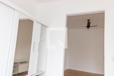 Apartamento à venda com 77m², 3 quartos e 1 vagaQuarto Suíte