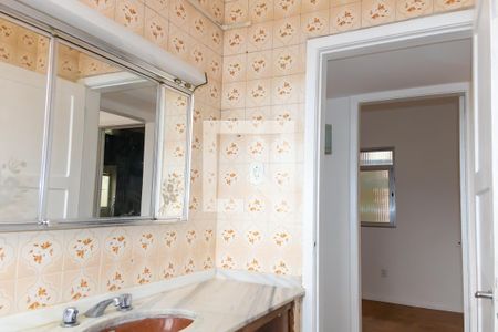 Apartamento à venda com 77m², 3 quartos e 1 vagaBanheiro Social