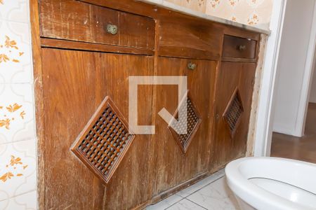 Apartamento à venda com 77m², 3 quartos e 1 vagaBanheiro Social