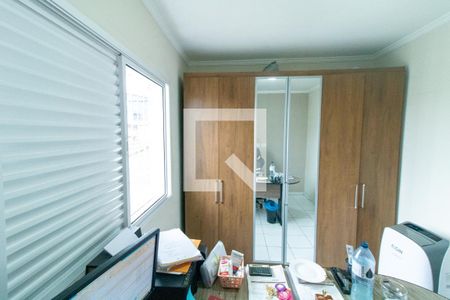 Casa à venda com 400m², 3 quartos e 6 vagasQuarto 1