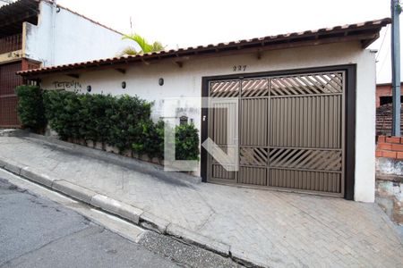 Casa à venda com 200m², 4 quartos e 5 vagasFachada
