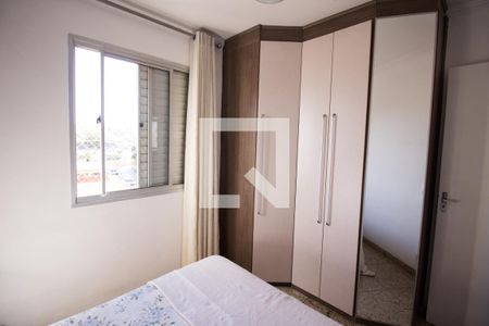 Quarto 1 de apartamento à venda com 2 quartos, 50m² em Vila Regina ( Zona Leste), São Paulo