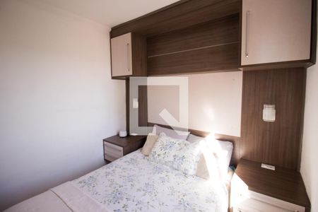 Quarto 1 de apartamento à venda com 2 quartos, 50m² em Vila Regina ( Zona Leste), São Paulo