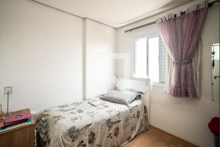 Suite 1 de apartamento à venda com 2 quartos, 130m² em Vila São Geraldo, São Paulo