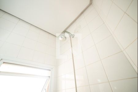 Apartamento à venda com 130m², 2 quartos e 2 vagas Apartamento à venda com 130m², 2 quartos e 2 vagasBanheiro