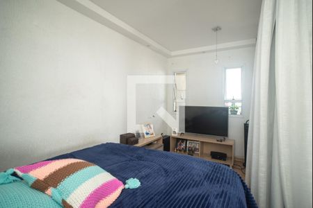 Apartamento à venda com 130m², 2 quartos e 2 vagas Apartamento à venda com 130m², 2 quartos e 2 vagasSuíte 2