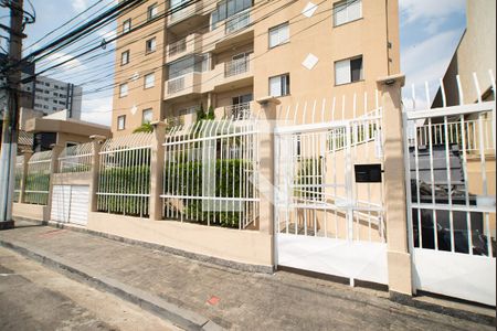 Apartamento à venda com 130m², 2 quartos e 2 vagas Apartamento à venda com 130m², 2 quartos e 2 vagasFachada