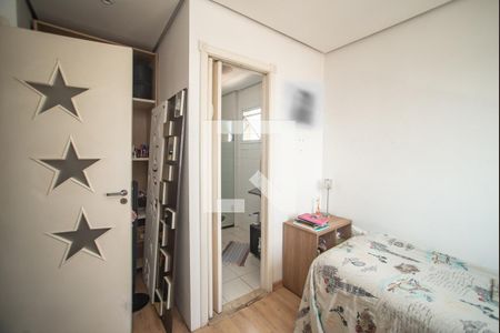 Apartamento à venda com 130m², 2 quartos e 2 vagas Apartamento à venda com 130m², 2 quartos e 2 vagasSuite 1