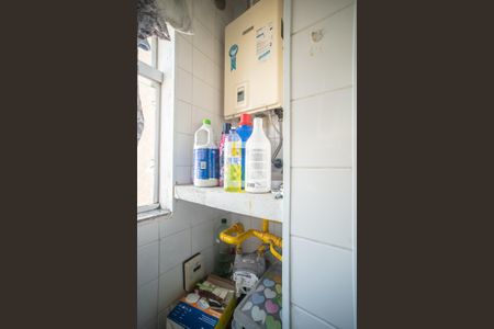 Apartamento à venda com 130m², 2 quartos e 2 vagas Apartamento à venda com 130m², 2 quartos e 2 vagasÁrea de Serviço