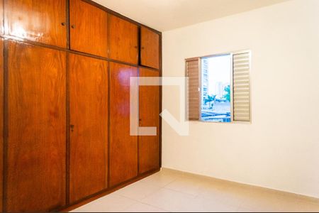 Apartamento para alugar com 90m², 2 quartos e sem vaga Apartamento para alugar com 90m², 2 quartos e sem vagaQuarto 2