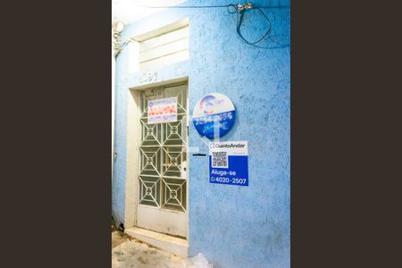 Apartamento para alugar com 90m², 2 quartos e sem vaga Apartamento para alugar com 90m², 2 quartos e sem vagaFachada