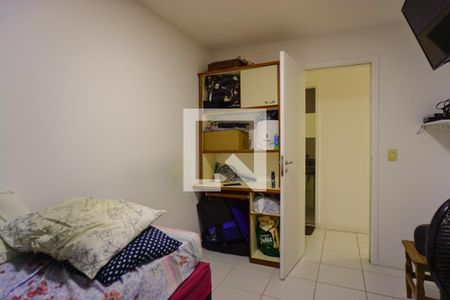Apartamento à venda com 147m², 3 quartos e 2 vagas Apartamento à venda com 147m², 3 quartos e 2 vagasQuarto 1